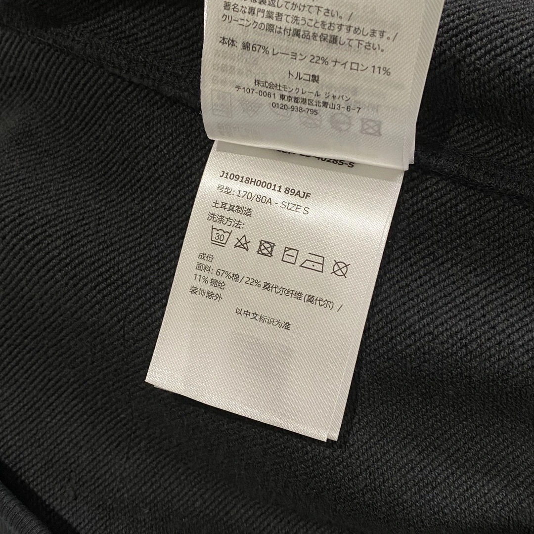 &wg.luxury-- 7o9385r oversized item:E-F361B1701